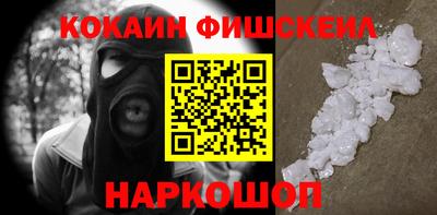 скорость Комсомольск-на-Амуре