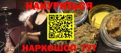 скорость Комсомольск-на-Амуре