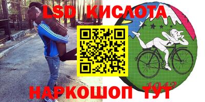 гидропоника Коммунар