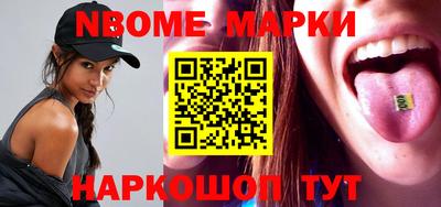 гидропоника Коммунар