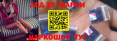 спайс Конаково