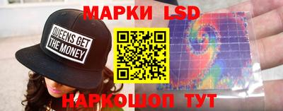 гидропоника Коммунар
