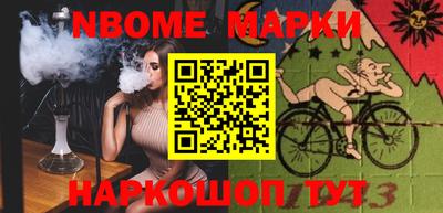 скорость Комсомольск-на-Амуре