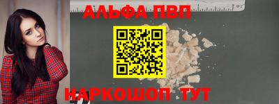 скорость Комсомольск-на-Амуре