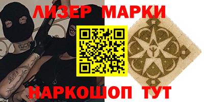 скорость Комсомольск-на-Амуре