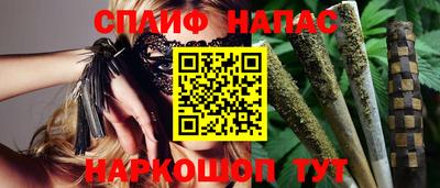 гидропоника Коммунар