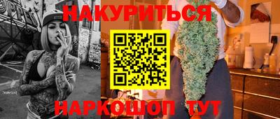 гидропоника Коммунар