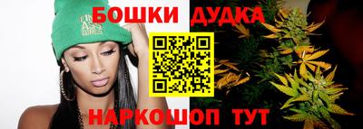 гидропоника Коммунар