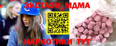 гидропоника Коммунар