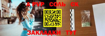 гидропоника Коммунар