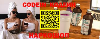 гидропоника Коммунар
