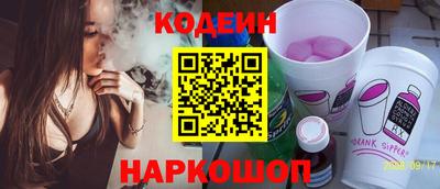 спайс Конаково