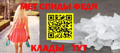 гидропоника Коммунар