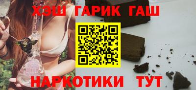 гидропоника Коммунар
