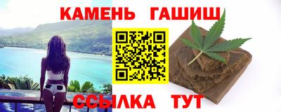 спайс Конаково