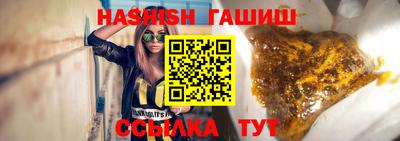 гидропоника Коммунар