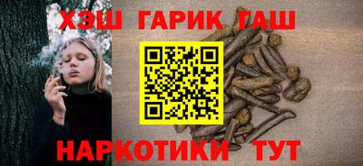 гидропоника Коммунар