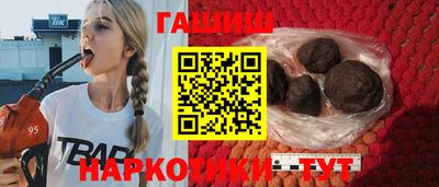 спайс Конаково