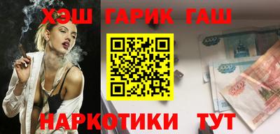 гидропоника Коммунар